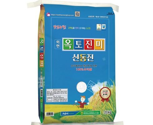 가성비최고 2023 옥토진미 신동진쌀 20Kg 베스트상품