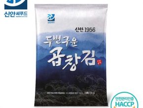 가성비최고 두번구운 곱창김 10매X20봉  베스트상품