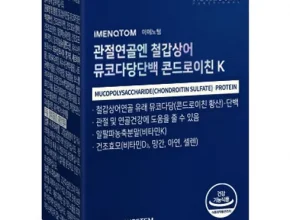 가성비최고 뮤코다당단백 콘드로이친 골드 6병 베스트5