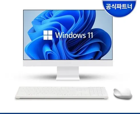 가성비최고 삼성올인원pc 베스트5