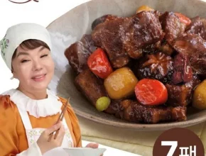 가성비최고 으뜸 정통 한우갈비찜 500g x 7팩 총 3.5kg 베스트상품