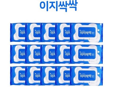 가성비최고 풀세트_이지싹싹시즌3 . 추천상품