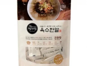 가성비최고 해통령 육수링 진한맛 100알진한맛 5알 베스트5