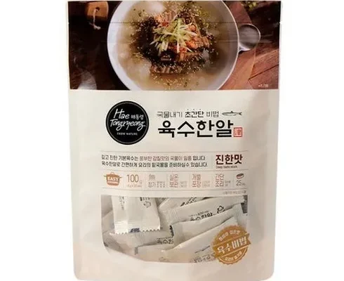 가성비최고 해통령 육수링 진한맛 100알진한맛 5알 베스트5