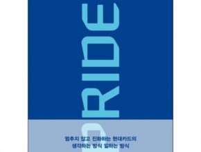 가성비최고 현대캐피탈 신차리스 상담접수 베스트5