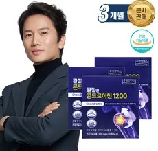 이번주 마지막 할인! 관절엔 콘드로이친 1200 12박스 추천상품