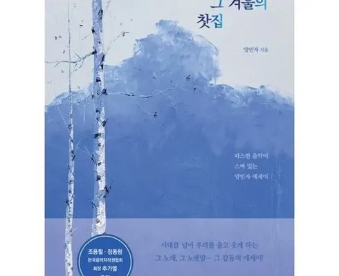 가성비최고  그랜드하얏트제주 호캉스패키지 2박  이탈리안 레스토랑 베스트상품