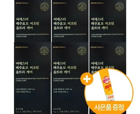 가성비최고 여에스더 맥주효모 비오틴 울트라케어 36주 베스트5