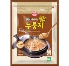 어쩌면 마지막기회  누룽지 Best5