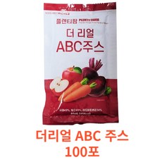 더 리얼 ABC주스 추천상품