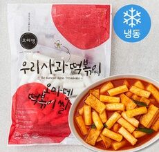 인기폭발  사과떡볶이