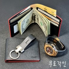 가성비최고  남자지갑 Best5