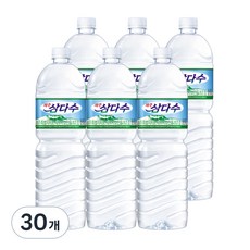 가성비 끝판왕 삼다수2l Best5