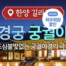 방송인기상품 서울전시회 적극추천