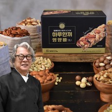인기폭발  김규흔명장의 시그니처 영양바 추천