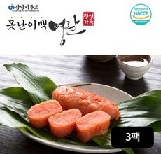 이번주 마지막할인  못난이백명란 500g 추천상품