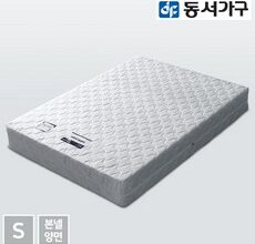 가성비 끝판왕 침대매트리스 실시간 인기상품