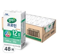 알뜰 쇼핑족 주목중 틴더골드 후기