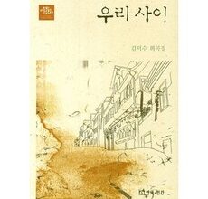 금주의 할인상품  혜화연극 적극추천