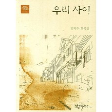 금주의 할인상품  혜화연극 적극추천