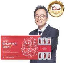 이달의 추천상품  플라즈마로겐 더블업 6개월 Top5