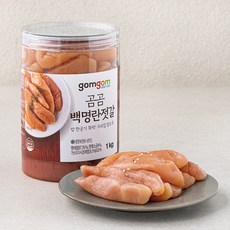 어쩌면 마지막기회  선호 본 못난이명란 추천