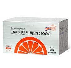 이게 가성비다 고려은단비타민c Best5