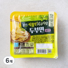 인기폭발  두부면 후기