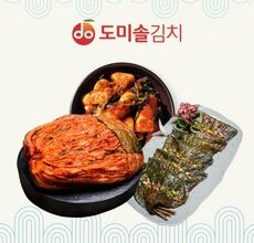 이번주 마지막할인  도미솔김치3종세트11kg 실시간 인기상품