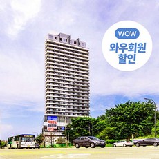 가성비최고  속초숙소 추천상품