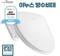 인기폭발  이누스비데 Top5