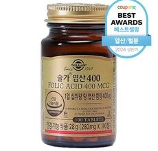 방송인기상품 엽산 Best5